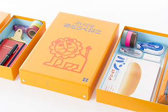 デビカよいこのおどうぐばこ