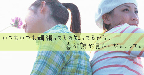 友達からもらったプレゼントもともとの値段90300円 ダッフルコート